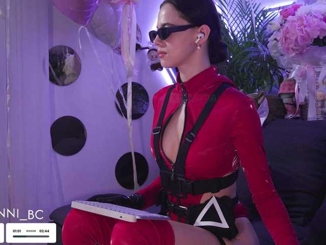 Foto porno Discutii intime cu Taanni pe KUR.ro