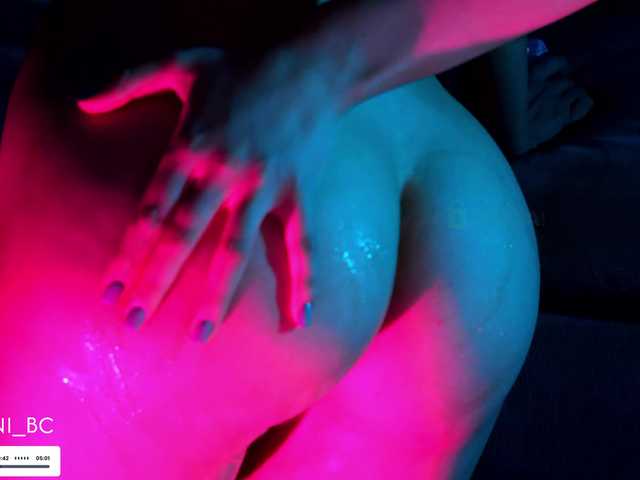 Foto porno Discutii intime cu Taanni pe KUR.ro