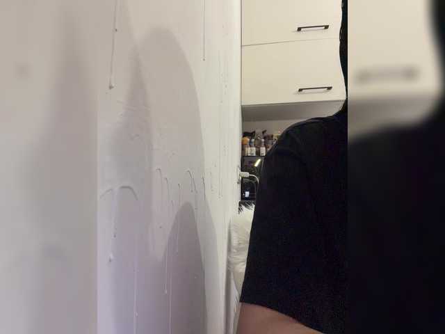 Foto porno Taanni ne arata tot la camera pe KUR.ro