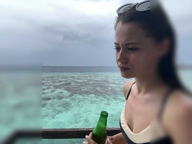 Foto porno Taanni ne arata tot la camera pe KUR.ro