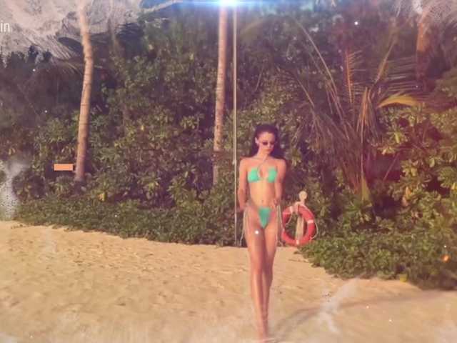 Foto porno Taanni ne arata tot la camera pe KUR.ro