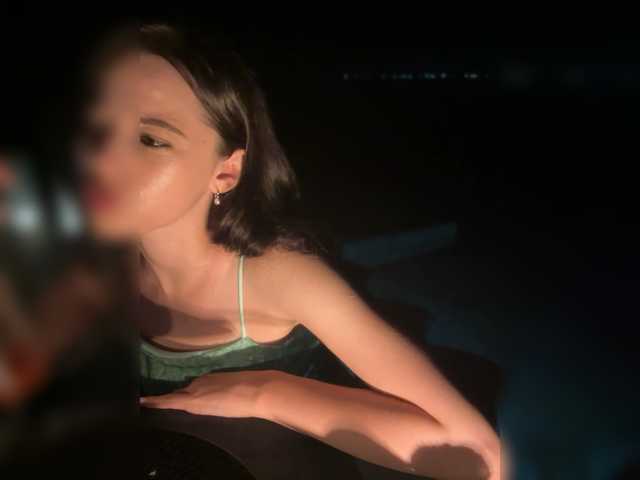 Foto porno Taanni ne arata tot la camera pe KUR.ro