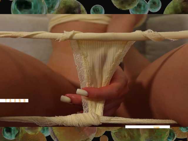 Foto erotica #3420844 pe KUR.ro