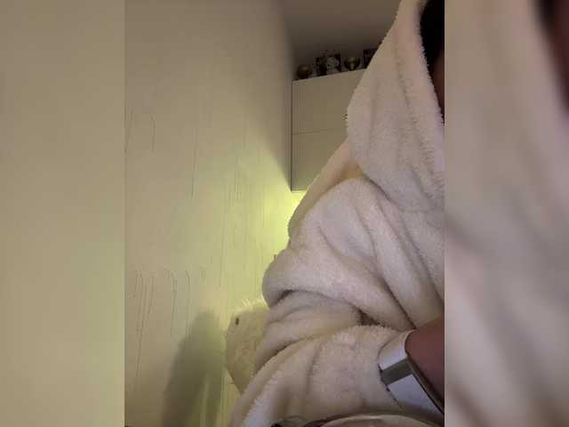 Foto porno Taanni ne arata tot la camera pe KUR.ro