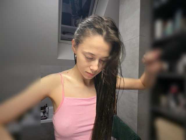 Foto erotica #1244622 pe KUR.ro