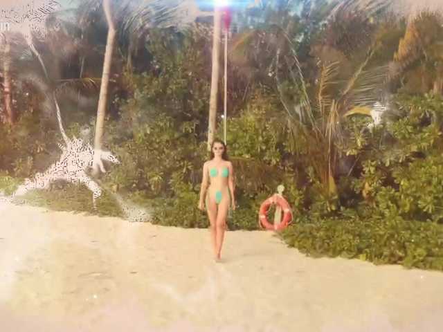 Foto erotica #1849932 pe KUR.ro