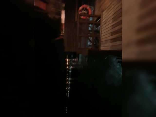 Foto porno Taanni ne arata tot la camera pe KUR.ro