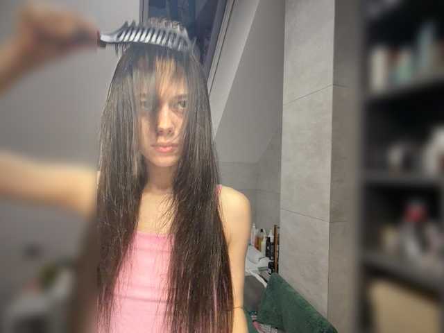 Foto erotica #1245057 pe KUR.ro