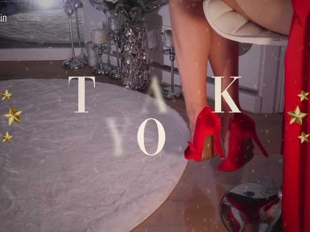 Foto porno Taanni ne arata tot la camera pe KUR.ro