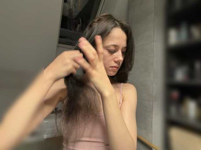 Foto erotica #1319009 pe KUR.ro