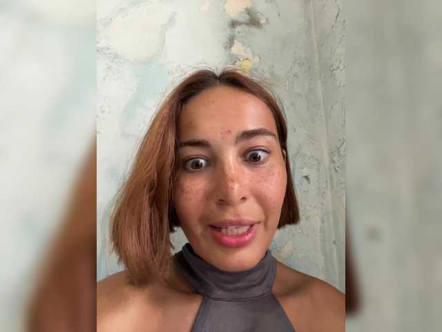 Foto erotica #4365854 pe KUR.ro