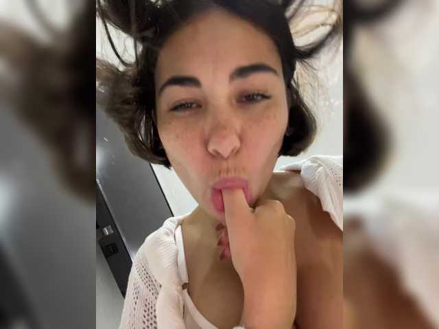 Foto erotica #945589 pe KUR.ro