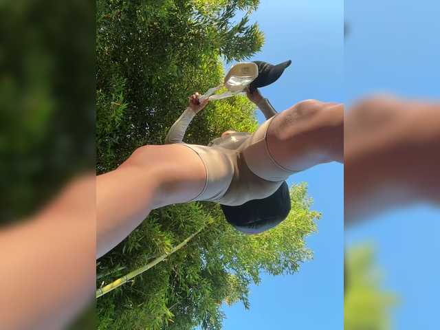 Foto erotica #1124868 pe KUR.ro