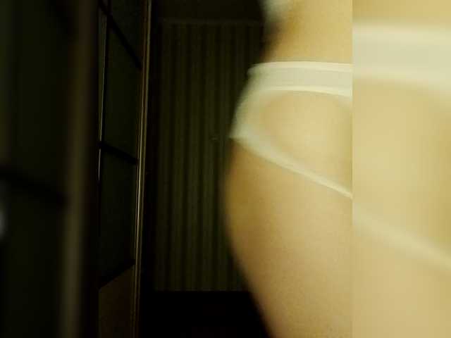 Foto erotica #663641 pe KUR.ro