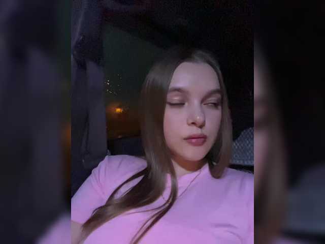 Foto erotica #960007 pe KUR.ro
