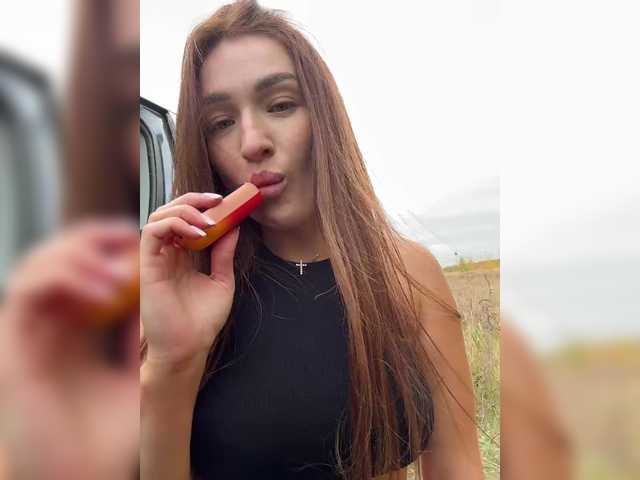 Foto erotica #995023 pe KUR.ro