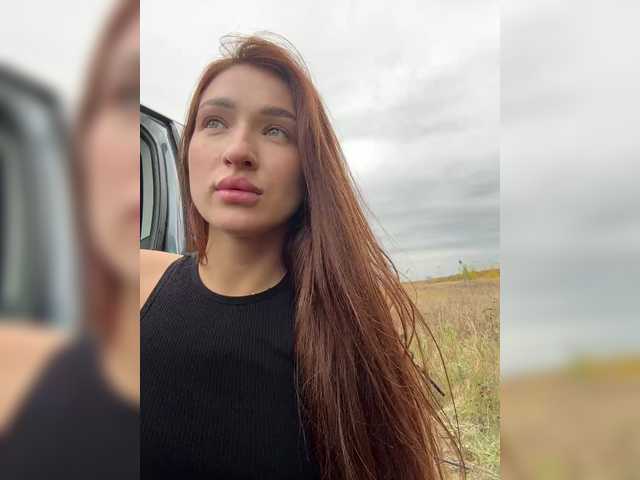 Foto erotica #995419 pe KUR.ro