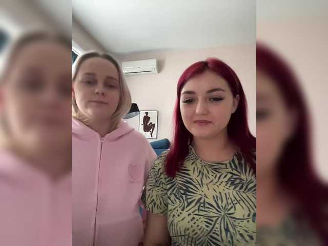 Foto erotica #2053966 pe KUR.ro