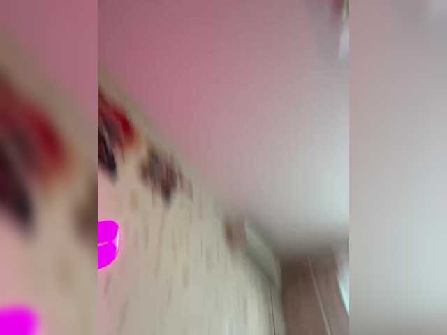 Foto erotica #1120683 pe KUR.ro