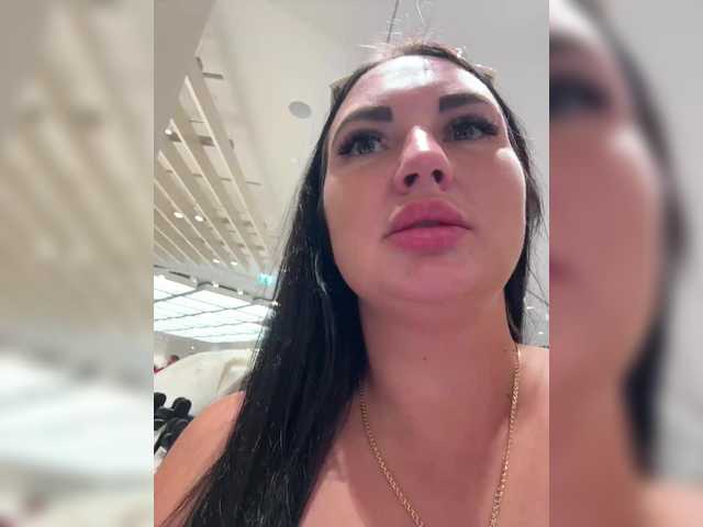 Poza Erotica #3118849 - Dimensiune completa