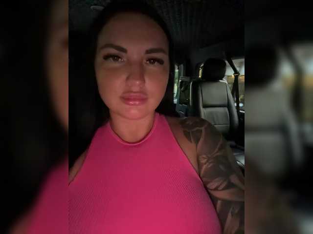 Foto erotica #1770824 pe KUR.ro