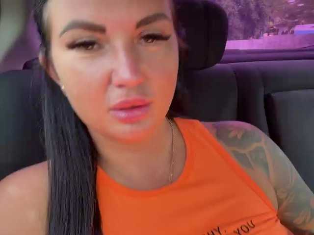 Foto erotica #3435675 pe KUR.ro