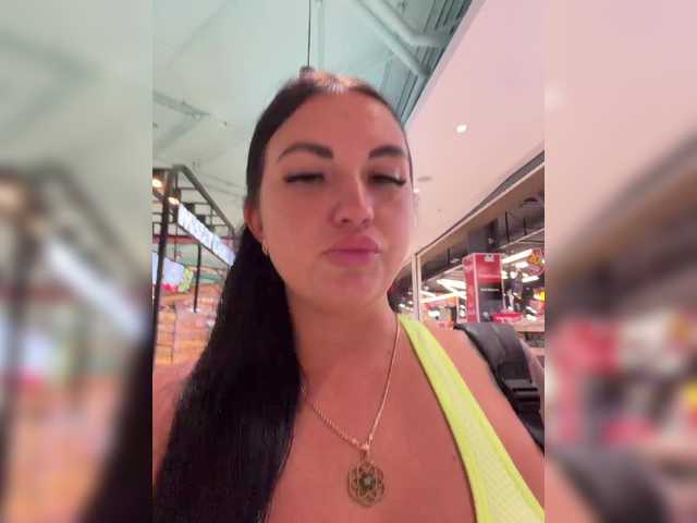 Foto erotica #5116142 pe KUR.ro