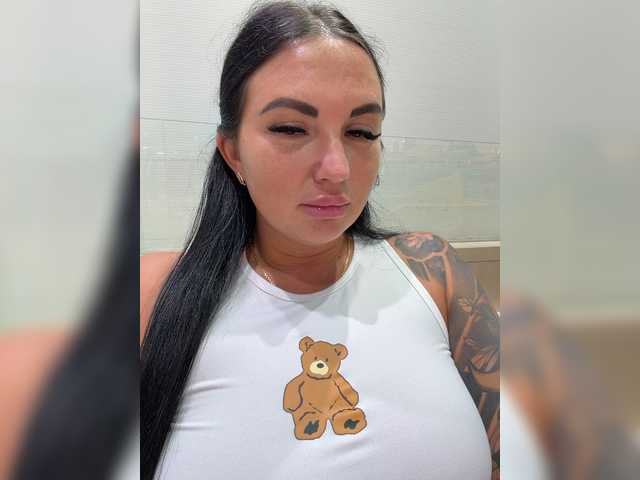 Foto erotica #4446410 pe KUR.ro