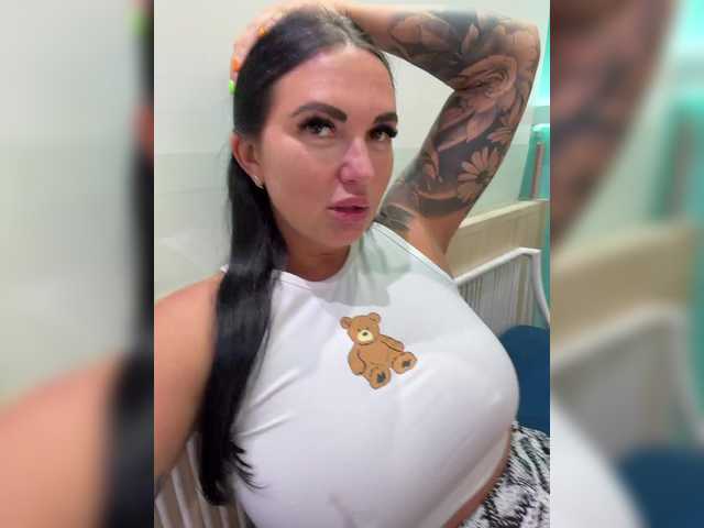 Foto erotica #4446217 pe KUR.ro
