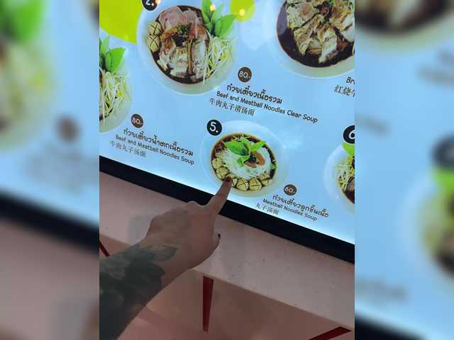 Foto erotica #1794739 pe KUR.ro