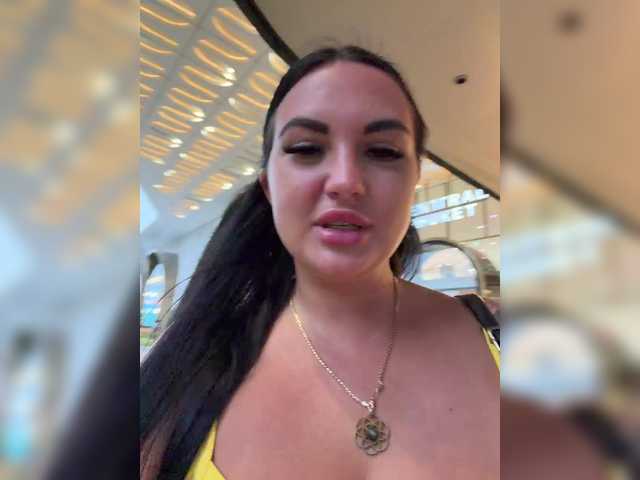 Foto erotica #3730976 pe KUR.ro