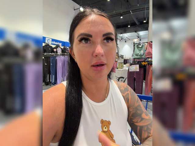 Foto erotica 4448392