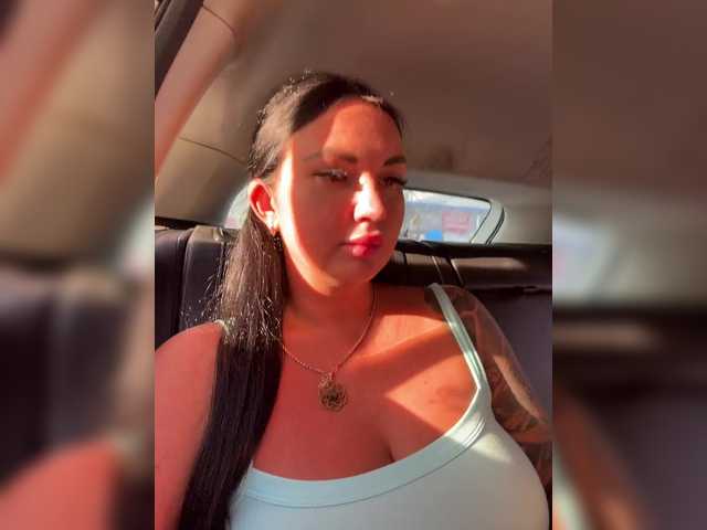 Foto erotica #4553147 pe KUR.ro