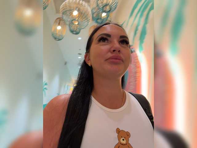 Foto erotica #4445789 pe KUR.ro