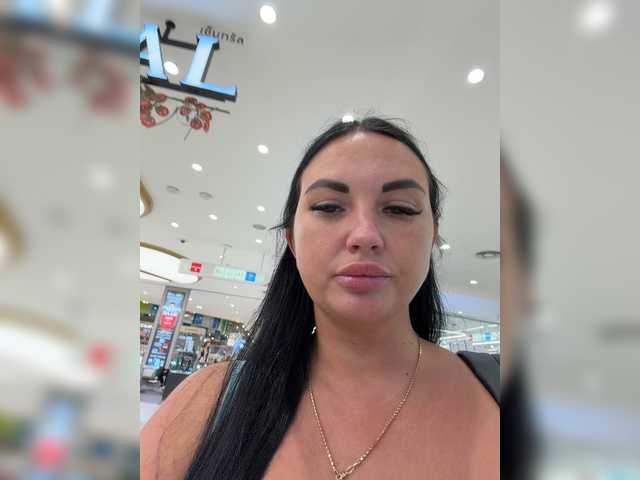 Foto erotica #4576951 pe KUR.ro