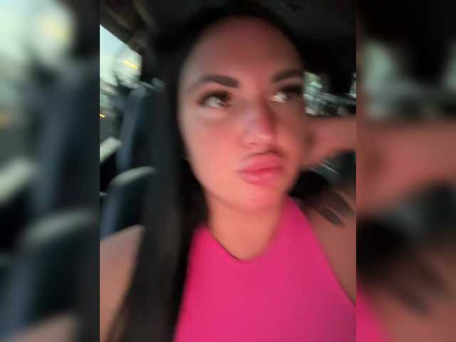 Foto erotica #1770973 pe KUR.ro