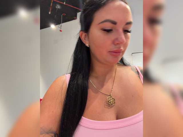 Foto erotica #4541332 pe KUR.ro