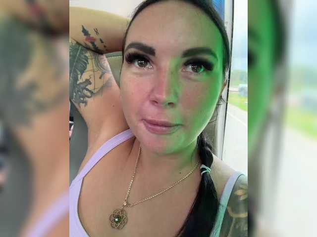 Foto erotica 4925356