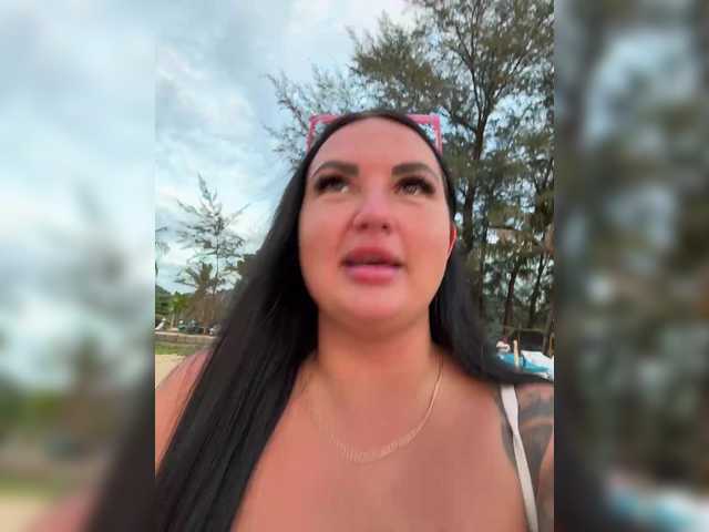 Foto porno Ganduri murdare cu TokionaJoe pe KUR.ro