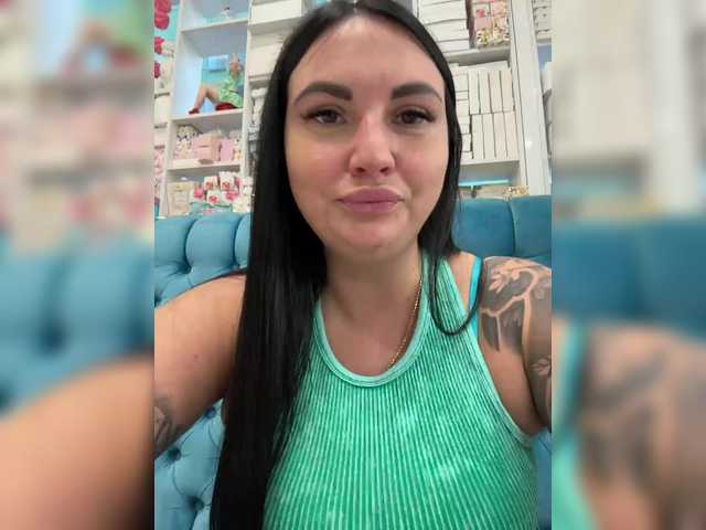 Foto erotica #1172913 pe KUR.ro