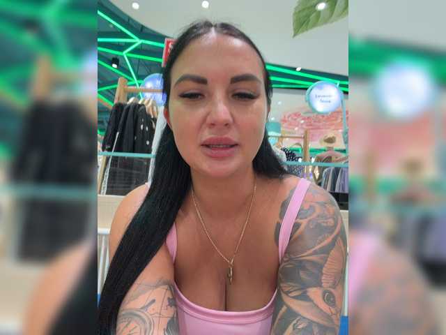 Foto erotica 4539723