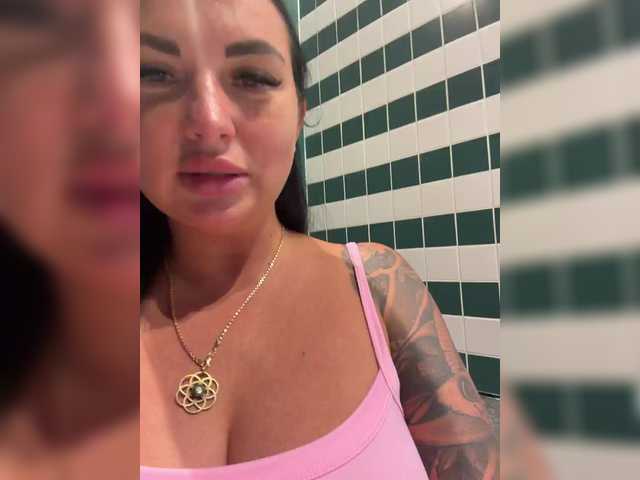 Foto erotica #4469544 pe KUR.ro