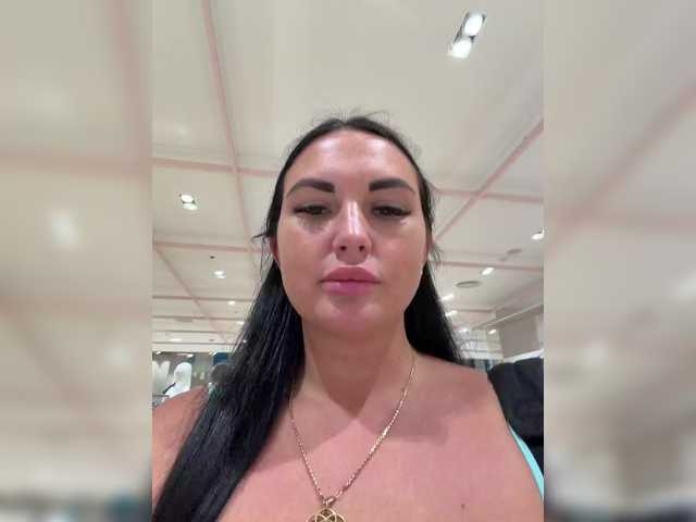Foto erotica #4576556 pe KUR.ro