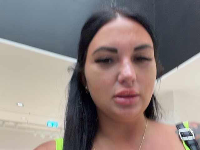Foto erotica #3446905 pe KUR.ro