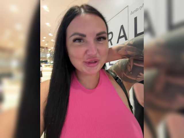 Foto erotica #1772091 pe KUR.ro