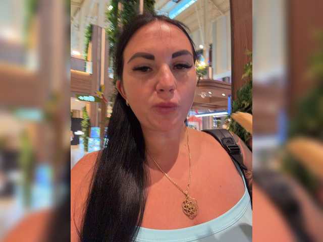 Foto erotica #4554171 pe KUR.ro