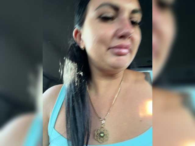 Foto erotica #5162988 pe KUR.ro