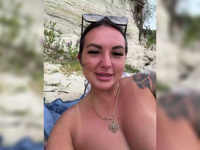 Foto erotica #4962283 pe KUR.ro
