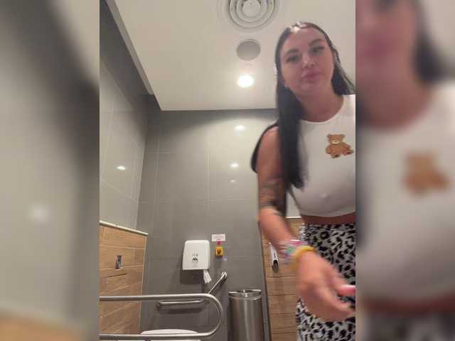 Foto erotica #4528293 pe KUR.ro