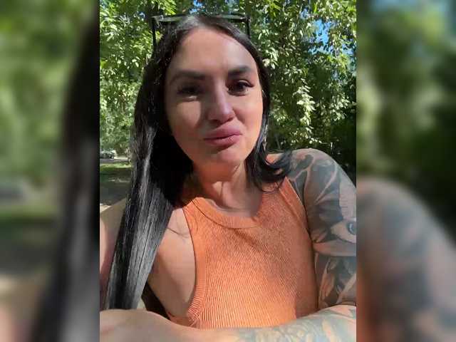 Foto erotica #336257 pe KUR.ro
